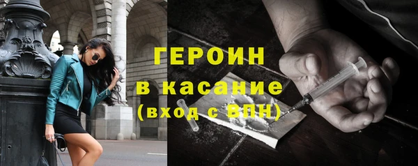 марки lsd Армянск