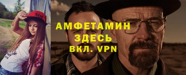 трава Остров