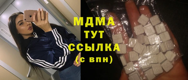 марки lsd Армянск