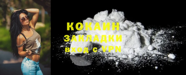 кокс Баксан