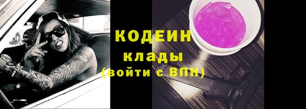 марки lsd Армянск