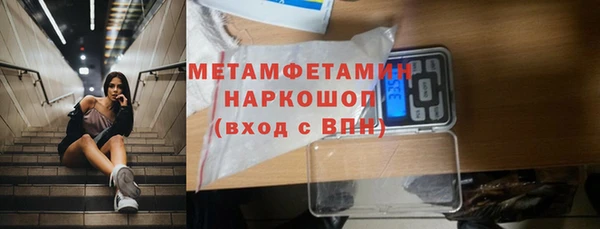 кокс Баксан