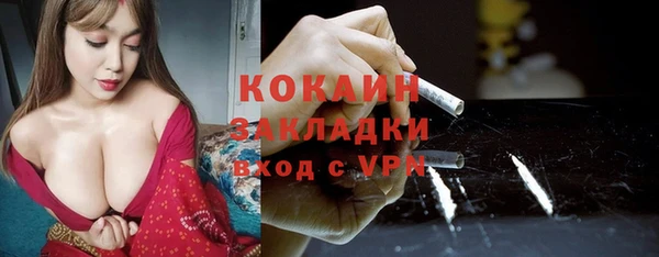 марки lsd Армянск