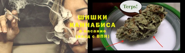 кокаин Балабаново