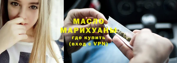 кокаин Балабаново