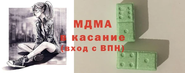 кокс Баксан