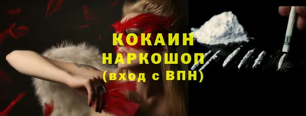 марки lsd Армянск