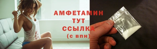 2c-b Аркадак