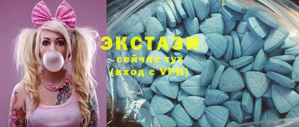 кокс Баксан