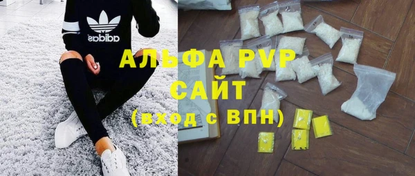 2c-b Аркадак