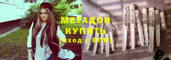 2c-b Аркадак