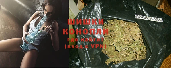 кокаин Балабаново