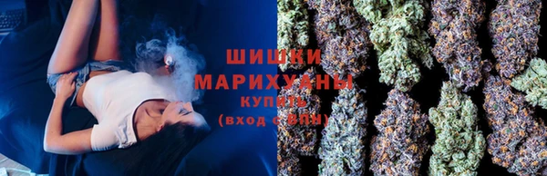 кокаин Балабаново