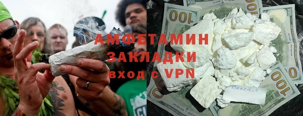 дживик Осташков