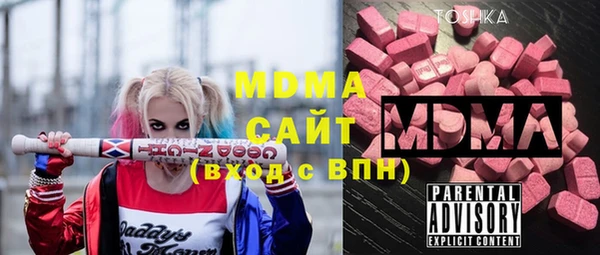 кокс Баксан