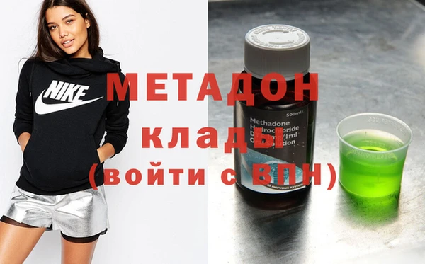 кокс Баксан